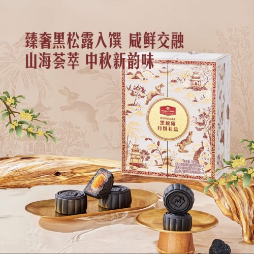圖片 1