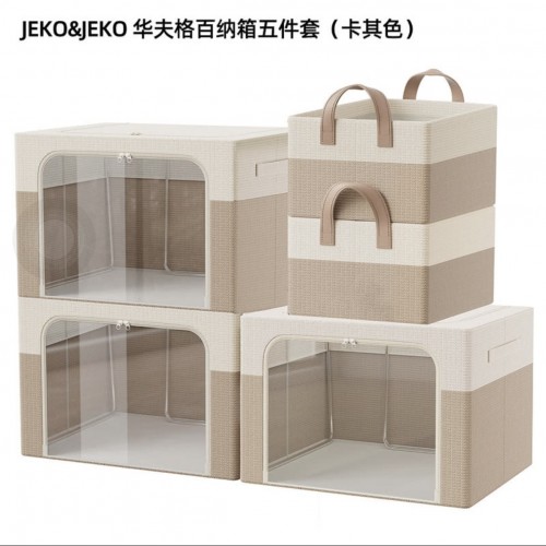 JEKO&JEKO 華夫格百納箱五件套
